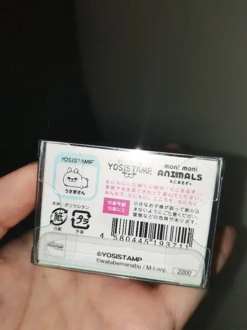 挖煤姬是一个很好的购物分享和切煤平台，里面有各种好物可以供选择购买，还有中英文翻译沟通顺畅，汇率也比较低，非常喜欢使用。