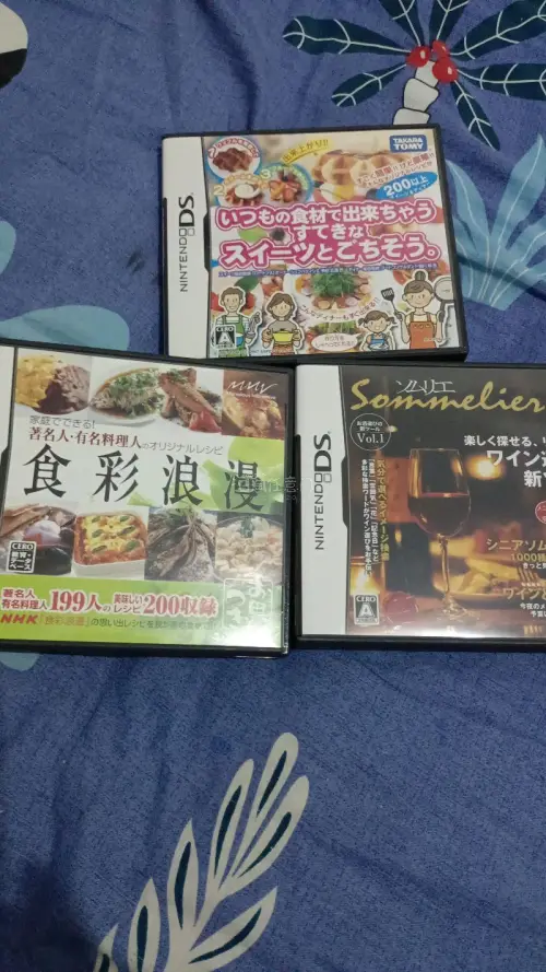 nds正版卡料理系列