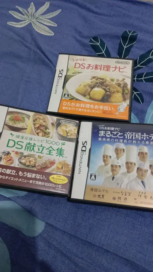 非常好，全系列料理游戏，收到检测一下，几乎全新，包装也很好，下次再来光顾！非常感谢，省去了不必要的包装。