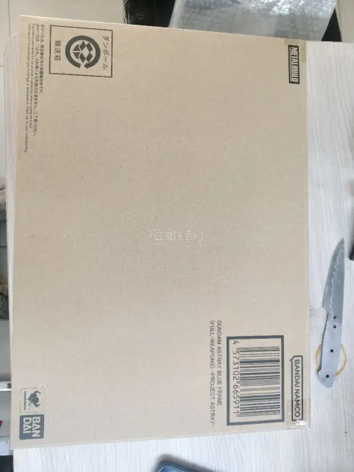 任意门海淘模型体验
