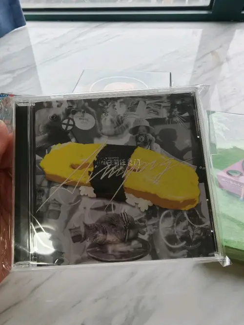 挖煤姬上海淘的专辑cd，这个五一没出门，就在挖煤姬上淘各种好物了，挖煤姬切的速度很快，拿到手专辑是状态很好的。竹蜻蜓物流也很快，完成合单审核后，十来天就收到了，全是泡泡膜填充，CD毫发无损，这次淘的主要是Aimyon的早期CD，价格很实惠，最后走了竹蜻蜓专线，很划算...
