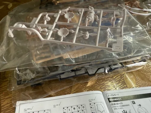 货物收到，比之前几次的包装，这次最好了，国内小恶魔一直不肯掉价，只能来这里购买了，幸好没什么大问题，非常好！