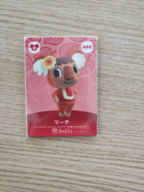 这次在挖煤姬切了动森amiibo卡，很快就收到了。挖煤姬切煤很省心，切得很快，页面操作也简洁明了，发货也很快，包装也仔细，到手都没什么问题，整体很满意。
