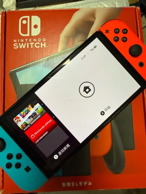 第一次在挖煤姬切switch，安全到手下车。整个海运速度还是挺快的，从日本发出到国内11天的时间，然后国内到时候四五天，而且这个包装盒子也很漂洋过海，也都没有任何的损伤还是很不错的，主要是性价比很高呀，马上就要涨价了。