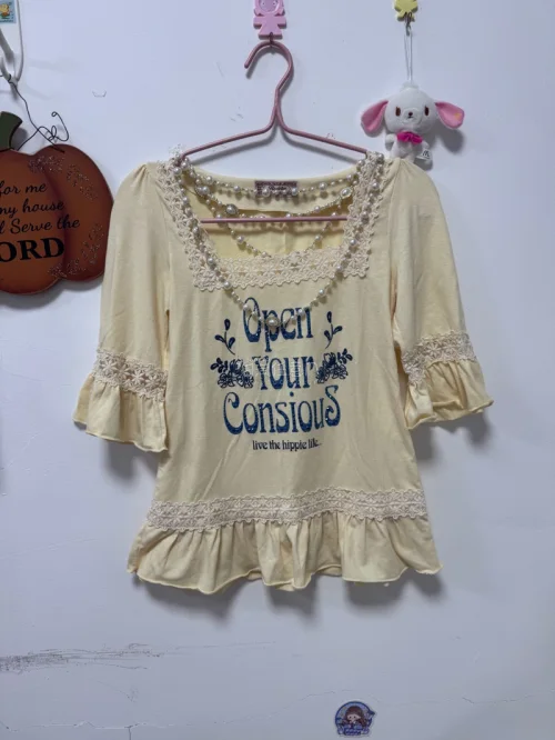 第一次在挖煤姬淘日牌衣服，整体很满意。
界面可选中文，翻译的很好，下单简单，款式多，能挖到很多小众古着和绝版款。可以合单发货，省运费，仓库打包仔细，衣服成色和描述一致。
物流超省心，仓库打包严实，合单方便，国际运输稳定，清关速度快，全程可查，到手衣服完好无损。
想买...