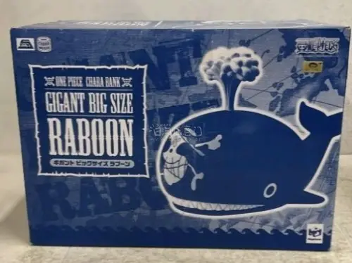 海贼王巨型拉布（Raboon）存钱罐，完美还原海贼王里双子岬的鲸鱼拉布形象，头部路飞绘制的海贼旗、标志性喷水口细节都精准复刻，对于海贼王老粉来说，是极具纪念意义的藏品