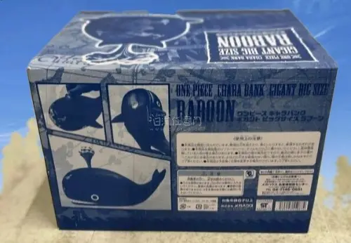 海贼王巨型拉布（Raboon）存钱罐，完美还原海贼王里双子岬的鲸鱼拉布形象，头部路飞绘制的海贼旗、标志性喷水口细节都精准复刻，对于海贼王老粉来说，是极具纪念意义的藏品