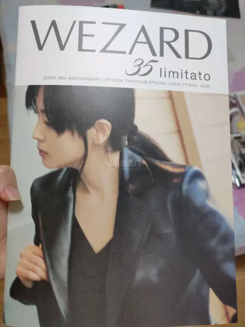 买了一些场刊写真集和会报，海运大概一个月收到，虽然等了很久但收到后一本本翻看真的很开心，希望以后还能淘到一些好物
