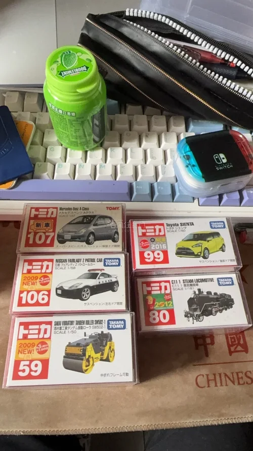在挖煤姬入手多款多美卡中古小车，平台款式丰富，打包防护到位，清关速度适中，偶尔有小额优惠券，每周有免手续费的券，淘日版车模性价比很不错