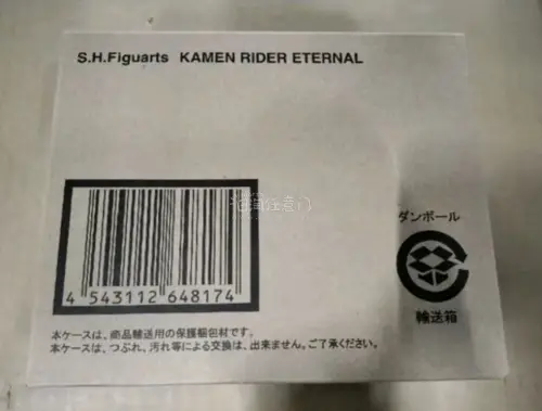非常满意的一次购物
