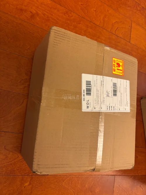 这次收到的是龙珠一番赏 最新系列 孙悟空的编年史 E赏手办 魔人贝吉塔 ，竹蜻蜓的运输外箱非常好 里面也有多层气泡膜防护 商品盒子八角尖尖