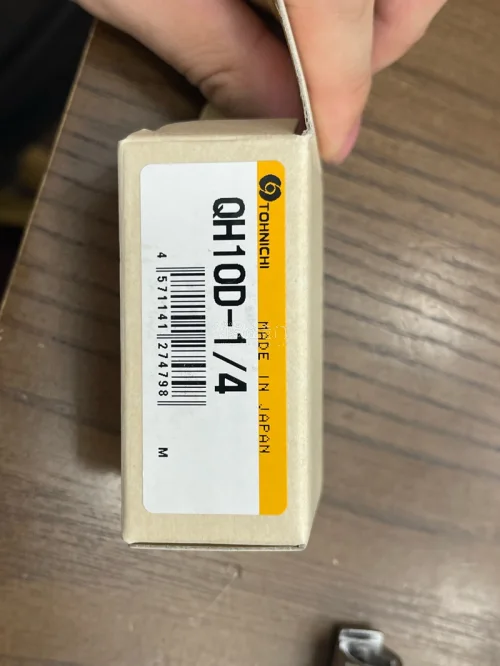 煤炉切了东日数显扭力扳手的棘轮头，1/4小飞规格，全新未使用，描述一致，包装很严实，非常不错，物流也很快。