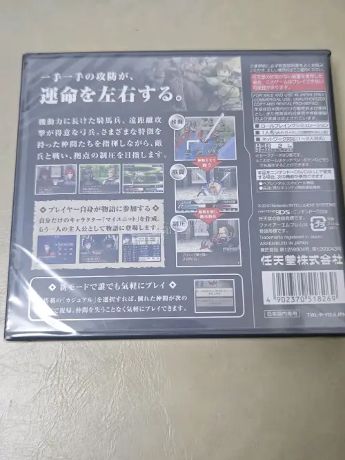 又在挖煤姬蹲到了喜欢的nds游戏啦，《火焰纹章 新纹章之谜》和《新超级马里奥兄弟》！经典战棋策略+欢乐闯关，童年回忆直接拉满，日淘海淘的快乐只有挖煤姬懂，便宜又好用