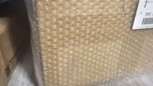 这是第二次用挖煤姬合单寄快递，这回选择了外箱加固，打包的很严实，里面也严丝合缝，买的日本专辑cd，没有损坏。打包真的超级结实！很满意的体验