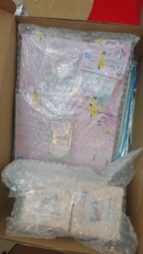 物流迅速，包装仔细认真，非常完美！很适合单机吃谷人的软件，我买了很多猫咪老师，很喜欢，非常感谢各位老师出物！