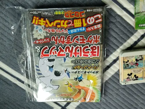 最新一箱平安下车，这次买到的东西还挺好，相当满意，都是自己需要的，拆箱品相什么都很不错，物流也快，挖煤姬给打包的也很用心，后面还有两箱，加油✊