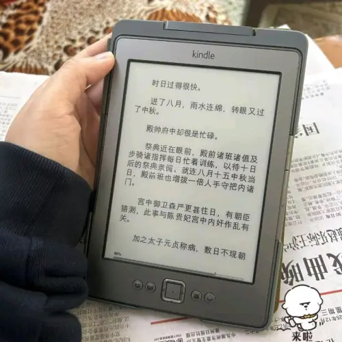 出乎意料的好用，对于喜欢读书的我来说Kindle减轻了书的重量，但增加了我的文学质量，这款Kindle还可以标注加粗很好用，翻页的按键也很灵敏！