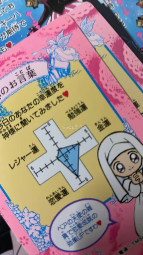 这次速度很快～基本可以说是和ems的速度一摸一样了！价格还比ems要好～东西完好，下次有空再买哈哈哈