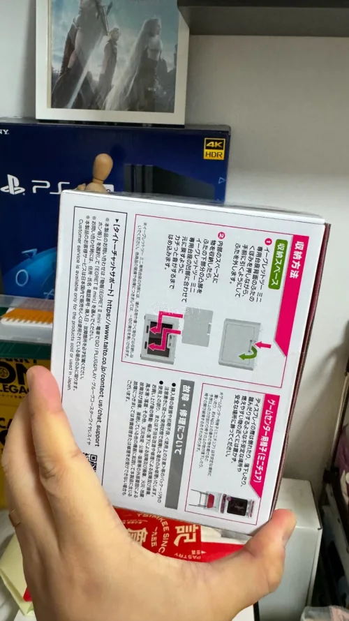 这是我第二次在挖煤姬入手TAITO EGRET II mini的专用台座套装，依旧全程省心靠谱。平台的打包加固一如既往地细致，国际运输全程稳妥，箱况完好无损，完全没有压痕或磕碰，收藏党狂喜！

这款台座是TAITO为EGRET II mini推出的官方配件，完美还原...