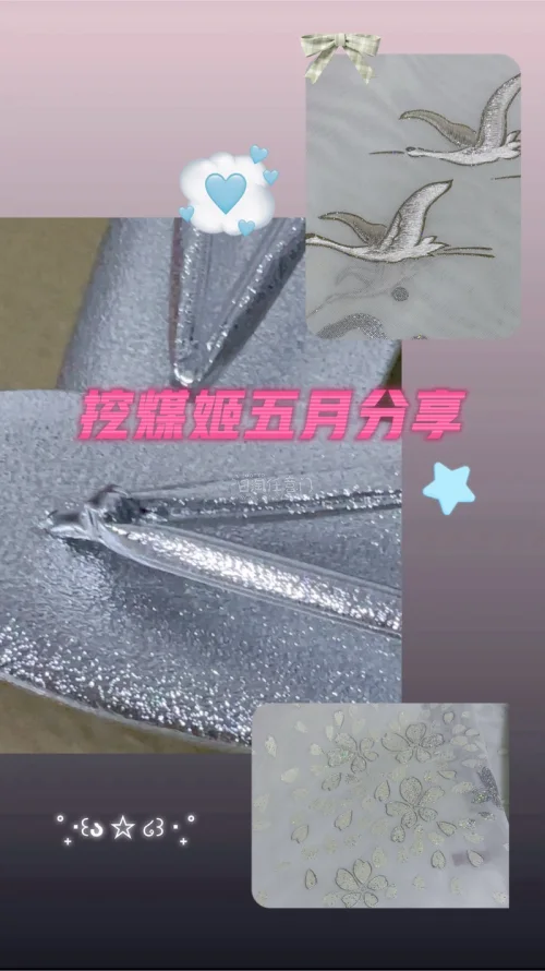 挖煤姬和服草履鞋帽子御守到货嘿嘿

和服草履作为和服穿搭里必不可少的搭配单品，它的版型做得特别正统。鞋面用料细腻扎实，传统的鼻绪设计软硬恰到好处，就算是第一次穿，也完全不会磨脚、勒脚。鞋底厚薄适中，还带有防滑设计，不管是出门逛街、外出打卡拍照，长时间走路也不会觉得累...