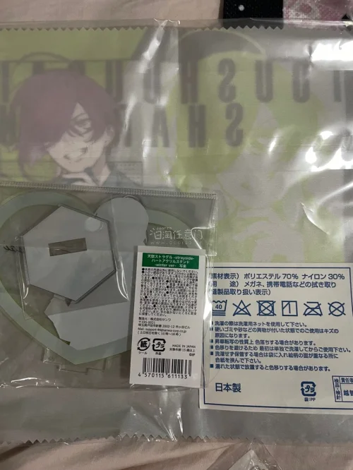 基本都是盲切 卖家发货特别快 两天就入库了 依旧很快到手 包装完美  立牌没有任何损坏 很安心的购物体验 会一直支持挖煤姬 