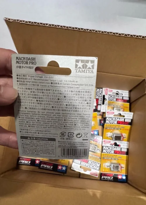 玩田宫迷你四驱车的都知道，国内现在很多马达都涨得特别厉害，但是在这里还可以发售价格购入。有时还会碰上打折，那就太幸运了，好不犹豫下了好几单。同样很多老久的年份东西也能买到，大家可以多花点时间慢慢淘。