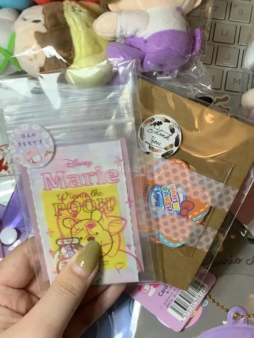 超爽快的降价，还附送了赠品，发货也很快，幸福哟。这单走的EMS，时效15天（包含合单审核时间），物流还是一如既往的快。包装也超nice。虽然很少买加固服务，但挖煤姬的包装也从来不敷衍，好评！