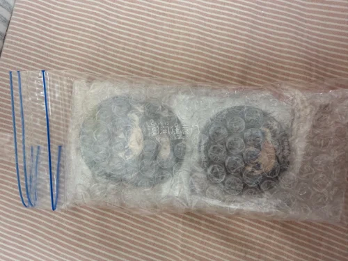 挖煤姬切的体验感很好，包裹很严实，还包了泡沫纸，东西完全都没有损伤，东西也很好，选择挖煤
姬页面简洁方便，适合新人用，流程也很快十几天
就到手