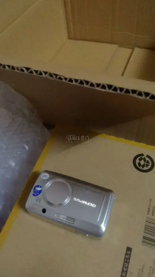 从合单到到手大概20多天，发货到收货8天，epl的速度还是很不错的，我保留了原箱，选择了基础的内部加固，他的外箱就看着挺大的，但是是按重量计，包裹的比上一次的epl更严实，泡沫更多