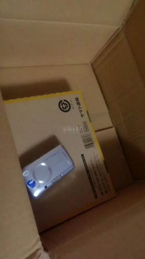 从合单到到手大概20多天，发货到收货8天，epl的速度还是很不错的，我保留了原箱，选择了基础的内部加固，他的外箱就看着挺大的，但是是按重量计，包裹的比上一次的epl更严实，泡沫更多