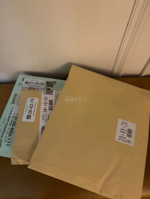 三个包裹的组包，6月的第一单，另有二单己在途中，每次收货都非常满意，物品如实描述，与图片一致，又是开心的收物！