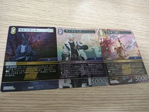 是谁又在不死心的抱盒tcg卡片原来是我。这次又是选择了竹蜻蜓，速度真的很快，便宜又迅速，从审核发货到清关简直是飞速，很快就美美到手还拆出了稀有卡！包装超级严实完全没有损毁盒子还能继续用的程度……真的超结实。