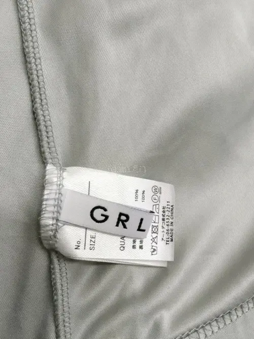 最开始是因为谷gogo买不到grl的某款裙子所以在小红书了解到挖煤姬这个平台的。速速淘了三件grl，竹蜻蜓专线蛮好的，很有性价比且速度我也可以接受！会继续探索挖煤姬的！