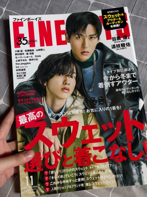 多次回购挖煤姬，这次如愿收到稀缺目黑莲杂志。平台翻译便捷、下单简单，代拍效率高，杂志内页完好、封面无磕碰，多层防震包装杜绝折损，运费计价清晰无隐形收费，囤货合箱很划算，能淘到市面难寻的莲杂，追星海淘首选，会持续回购！