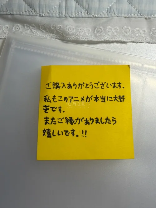 很忐忑地切了韩淘 本来还以为邮费很贵或者没保障 心里没底…… 没想到整个流程特别顺畅而且也不会很贵 也不会特别慢 而且韩国卖家还给我写了小纸条！特别愉快的一次体验 下次还会继续使用挖煤姬韩淘～