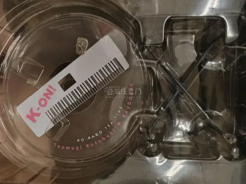 这次买了轻音少女的琴吹紬手办 很好看的一款乐器手办 很还原而且本体好可以。用的竹蜻蜓路线 用时2周多 很快就到了而且没有损坏 包装的很好