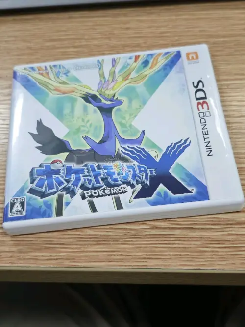这次用的是竹蜻蜓，费用很划算。买了3ds中古卡带加ns卡带。包装的很好，到手一点也没有磕伤和划痕。运送时间也很快。