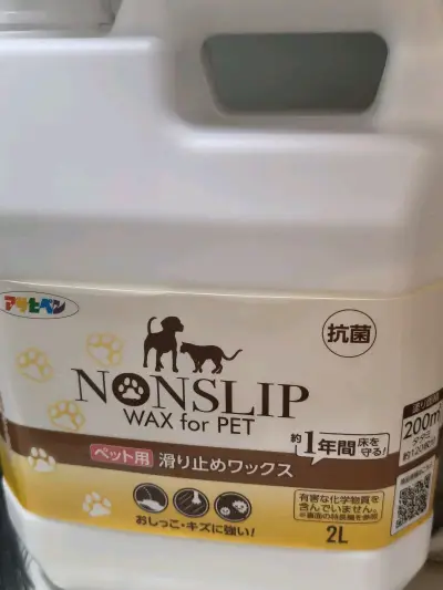 挖煤姬六月好物分享