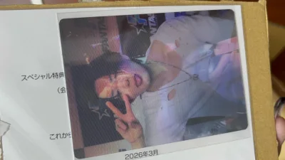 第四次切煤啦