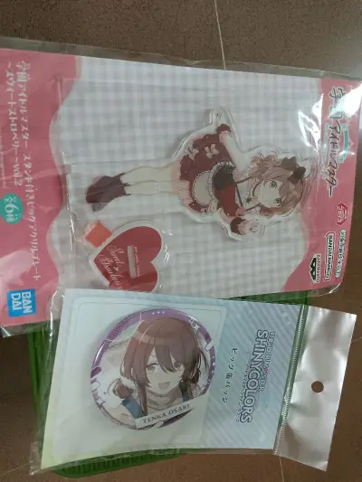 4月日淘晒单