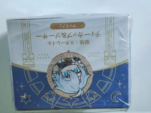 挖到心仪的杯子啦！挖煤姬物流稳、速度快，包装细致周全，杯体毫无破损。合箱省钱又省心，实物颜值在线，体验感拉满，会一直回购~