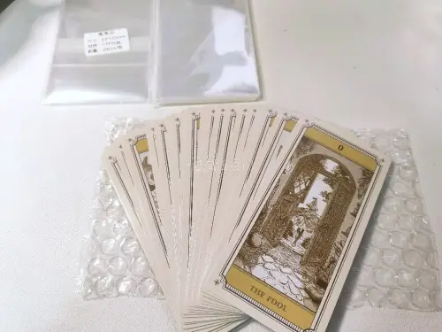 直接切了一整套超级方便！霓虹购入一本只送一张，挖煤姬看到有卖家出一整套就直接切了～从下单到收货非常迅速！即使是走的竹蜻蜓也很快！实物超级美！原画柄就是神～