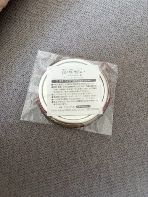这次切了罗小黑的电影吧唧，实在是太可爱了吧！因为国内没有这个周边，所以去日本海淘了，挖煤姬切的速度很快，包装也很棒，完美收到！