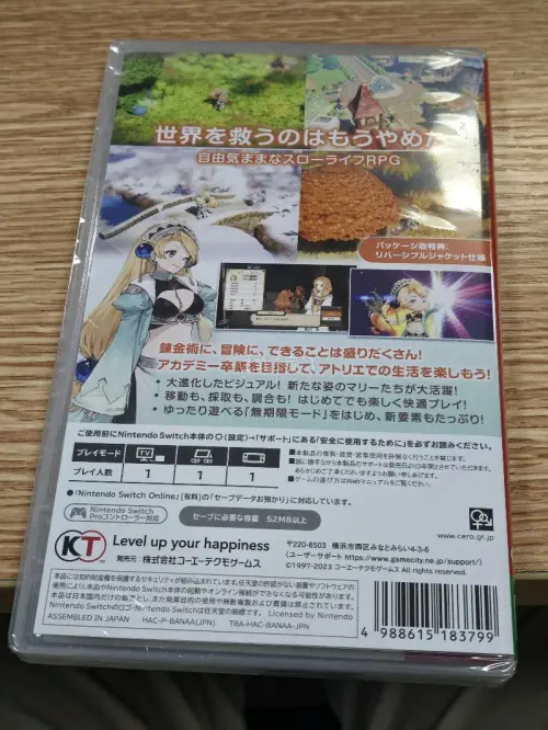 这次走的是竹蜻蜓，淘的几张ns游戏，价格不贵，不用缴税。所以还算是挺实惠的，速度也能接受，包装没啥问题。