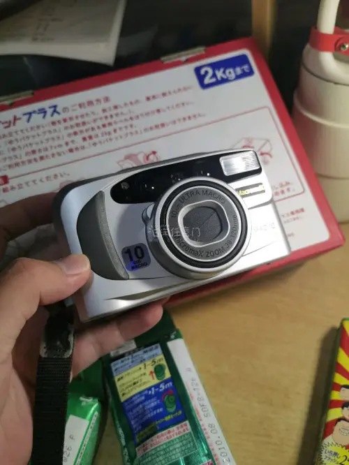 这次日淘入手了心心念念的Lomo胶片机，成色比预想的好很多，卖家还贴心附了扫描工具和胶卷。整个转运流程很顺畅，到手无破损，非常满意！以后淘胶片机就认准这里啦~