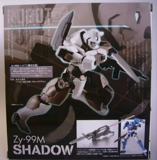 这款万代全金属狂潮暗影是ROBOT魂限定货，来自全金属狂潮Another的Zy-99M Shadow 输出仕样。暗影从分量上来说还是不错的，武器非常的丰富，有40MM冲锋枪，近距离散弹枪，系列经典的BOXER散弹枪，单分子刀，还有这次商品化最引人注目的武器，原著中由...