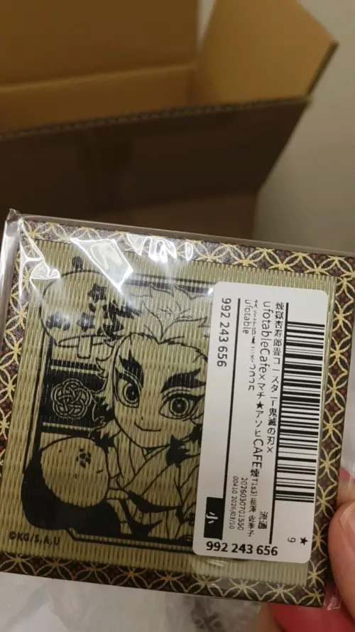 多次用挖煤姬海淘太满意！秒切心仪中古，合单打包细致防磕碰，物流速度在线。客服响应及时，优惠活动多，轻松拿下国内难寻日淘好物，强烈推荐。