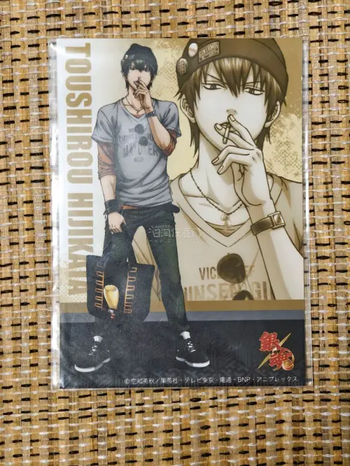 Hello大家好，这是我在挖煤姬“上半年最满意的一单”分享！因为切到了小梦情，是我一直想要的坂田银时和土方十四郎的相卡，价格也非常美丽！
挖煤姬是一个很好用的切煤平台，对单机切煤十分友好，平台经常提供各种优惠券，搜索宝贝方便快捷，发货十分迅速，包装非常给力，我经常用...