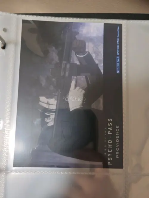 大家都难以抗拒的纸片来了，这一张真的巨好价，樱花妹包装很仔细。虽然没有叠加额外包装，但挖煤姬打包的权威无需多言，快乐下车嘿嘿