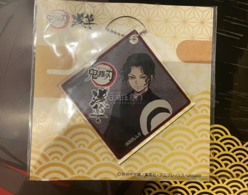 在挖煤姬切到了美貌的谷子！从下单到收货体验非常好。物流速度给力，快递全程可追踪，十分安心，包装完好无瑕疵～特别愉快的一次购物体验！